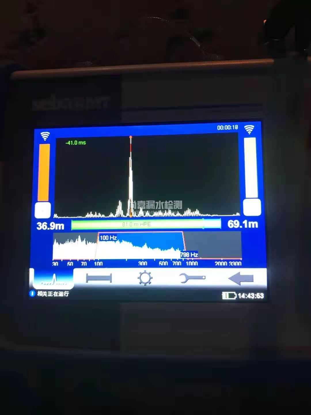 会泽漏水相关仪的检测原理是什么？