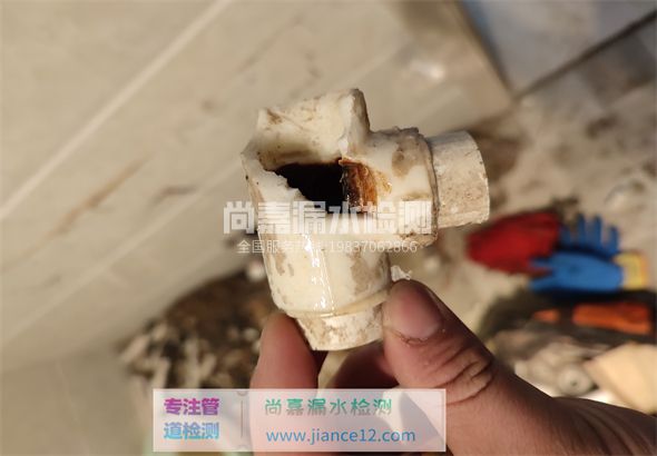 会泽引起漏水的原因有哪些？